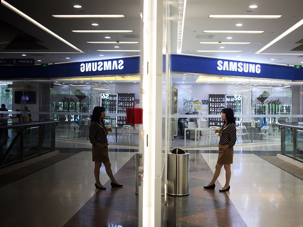 Samsung store in Beijing