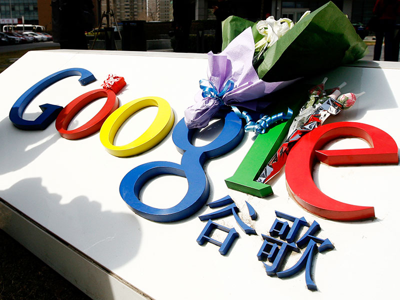 Google agrees patent deal with Tencent as part of China expansion bid