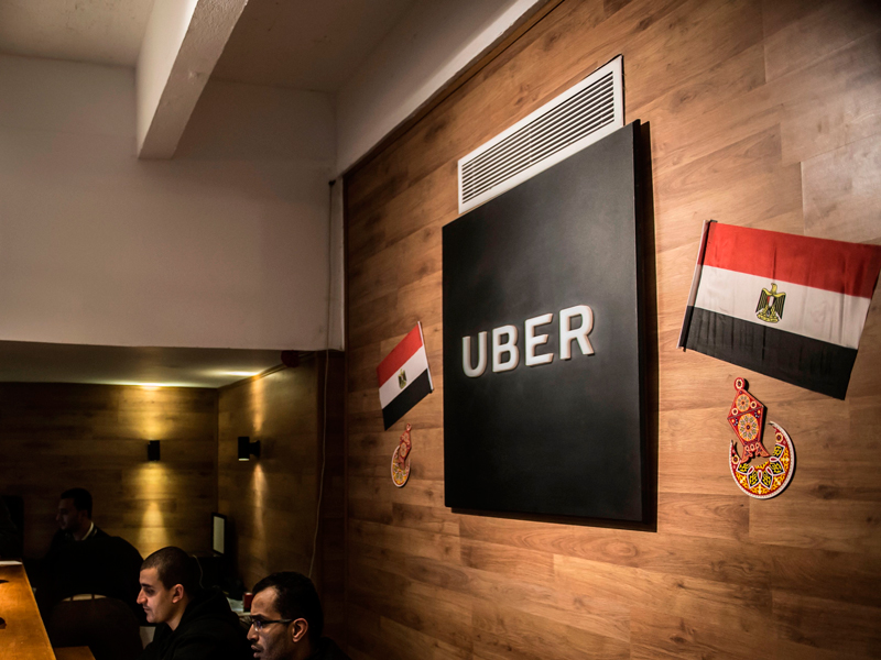 uber promo code egypt