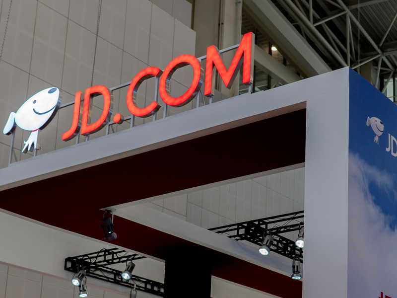 Jd Com Launches Online Store On Alphabet S Google Express Site The New Economy
